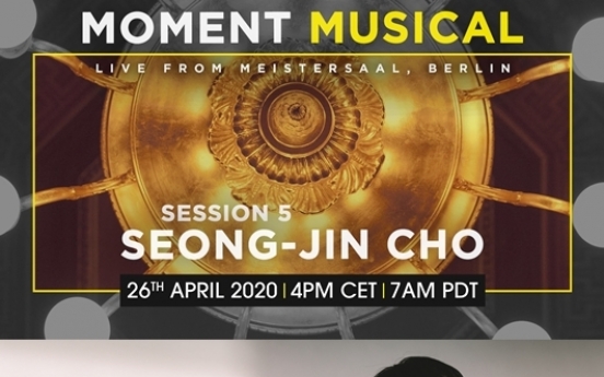 Pianist Cho Seong-jin’s recital to be streamed on YouTube