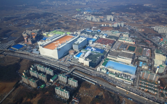 SK hynix pledges support to contractors amid COVID-19