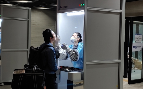 [Newsmaker] S. Korea’s ‘walk-thru’ testing booth goes global