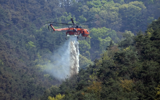 Andong wildfire ravages over 800 hectares of mountain land