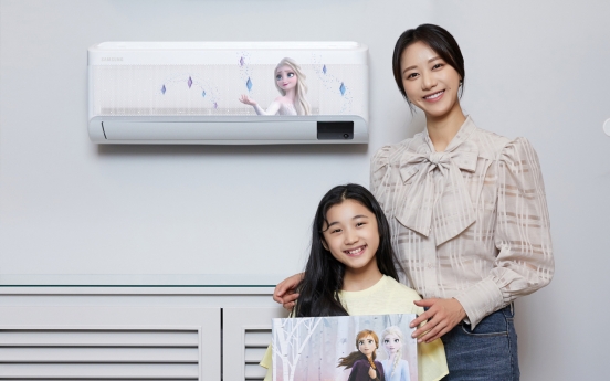 Samsung offers ‘Frozen 2’ edition of wind-free air conditioner