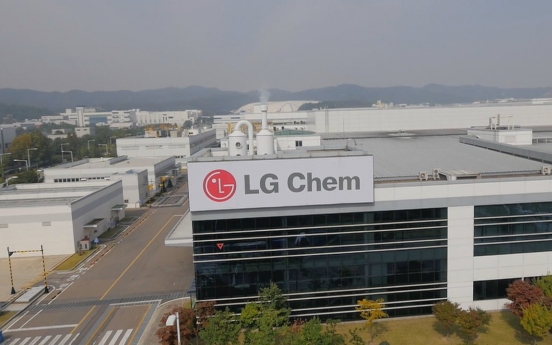 LG Chem to invest W65b to boost production of carbon nanotubes