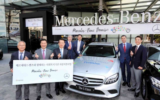 Mercedes-Benz Korea ups donation upon pandemic