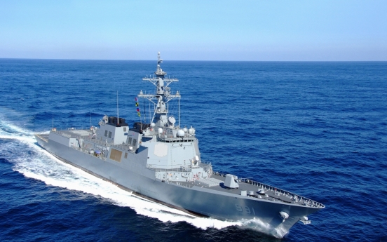 S. Korea approves plan to develop new combat system for 'mini-Aegis' destroyers