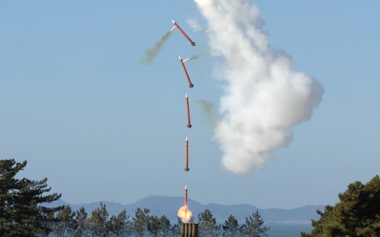 Delivery of Cheongung anti-aircraft guided missile system to military completed