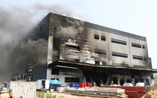 38 workers killed in Icheon construction site fire