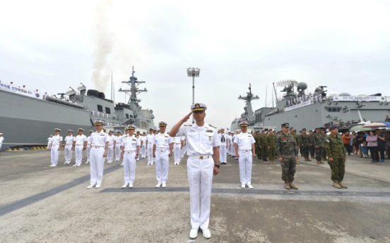 Navy to participate in US-led RIMPAC exercise in August