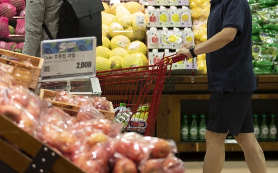 S. Korea's inflation slows to 6-month low over coronavirus