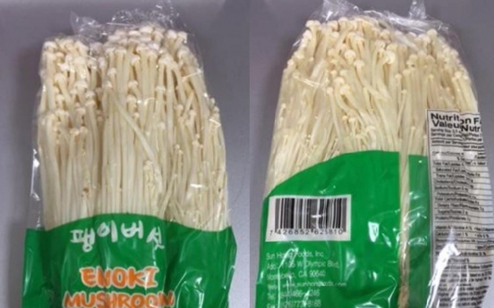 Korean enoki mushrooms recalled in US