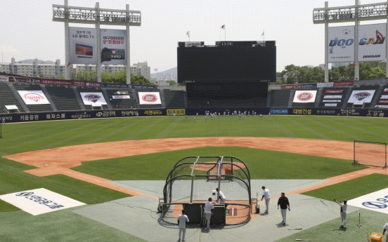 KBO considering QR code registration for fans when stadiums reopen during pandemic