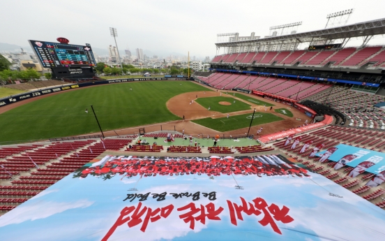 Baseball back in S. Korea as nation emerges from coronavirus pandemic