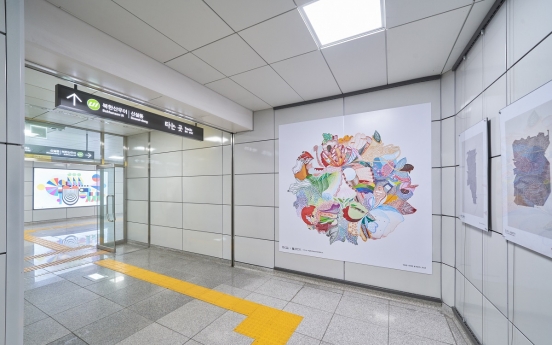 Art on Seoul subway line enlivens commute