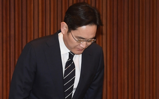 [Breaking] Lee Jae-yong: I will not pass on Samsung’s management to my children