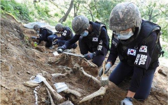 AI robots to help recover Korean War remains