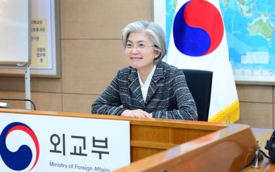 S. Korea eyes leading role in global discussions on overcoming COVID-19