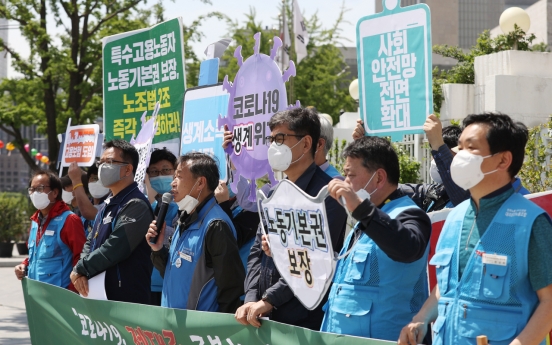 [News Focus] Korea mulls expansion of employment insurance to all workers