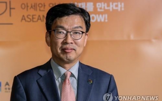 Korea appoints new ambassadors to 9 countries in regular reshuffle