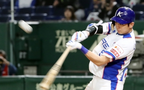 For love of the game: with KBO on ESPN, American fans happy to watch live baseball