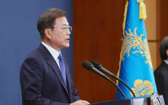 Full text of President Moon's special address