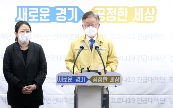 Gyeonggi governor suggests 2nd coronavirus relief payouts