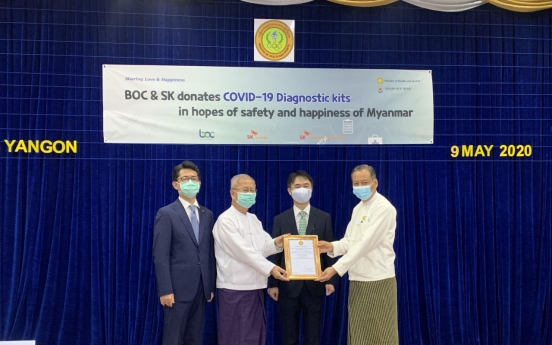 SK Innovation's two affiliates donate 4,000 COVID-19 test kits to Myanmar