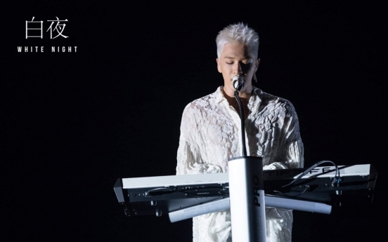 BIGBANG's 2nd documentary featuring Taeyang to hit YouTube next week