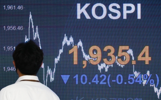 Seoul stocks down over looming uptick in virus cases