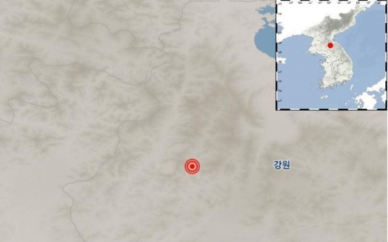 Earthquake hits North Korea