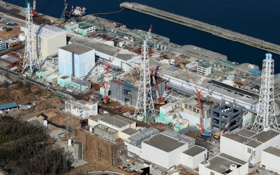 Navy to assess impact of radioactive water on its operations amid Fukushima concerns