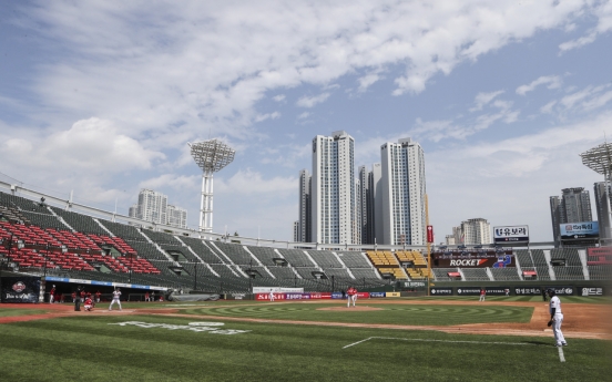 KBO announces rules on suspended games