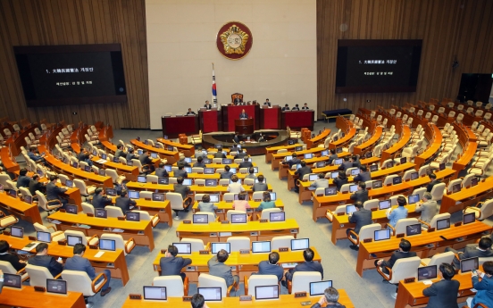 Rival parties set to open extraordinary session next week