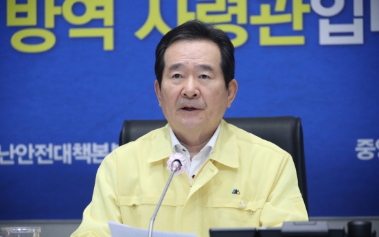 Govt. targets tracing all visitors to Itaewon clubs this week for virus tests: PM