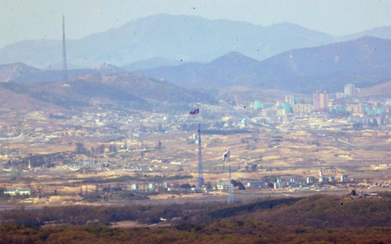 S. Korea secured 'decisive' evidence to believe N. Korea's DMZ gunfire accidental: sources