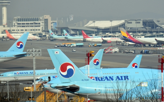 Korean Air to raise W1tr via stock sale amid virus woes