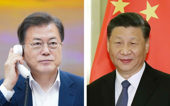 Xi affirms determination to visit S. Korea this year during phone talks with Moon
