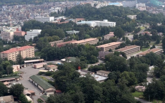 Suspicious package found at USFK's Yongsan Garrison turns out to be hair grooming kit