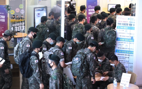 Military reports no new coronavirus cases amid concerns over Itaewon infections