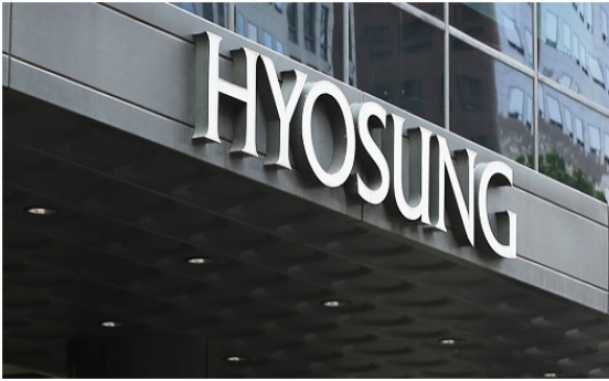 Ping An affiliate eyes Hyosung Capital