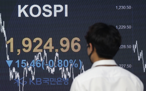 Seoul stocks end lower on grim economic outlook