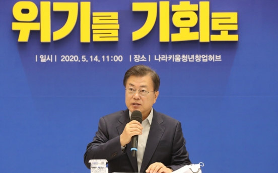 Moon pledges support for startups