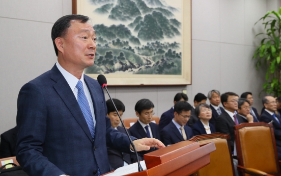 Moon names new Presidential Security Service chief