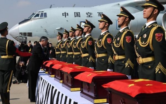 S. Korea, China postpone this year's repatriation of Chinese troop remains due to coronavirus