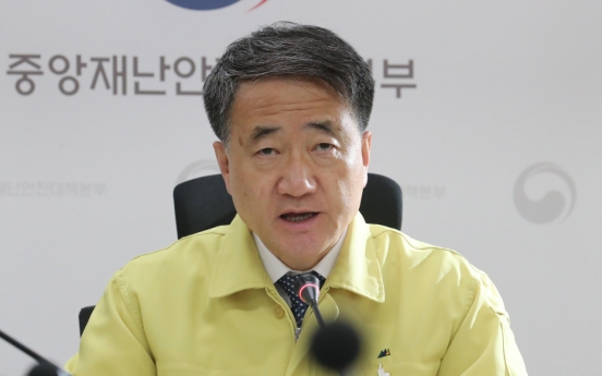 Govt. to explore ways to expand movement of 'essential' people among Korea, China, Japan