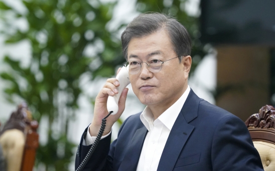 Moon urges full fact-finding on those responsible for 1980 massacre of Gwangju civilians