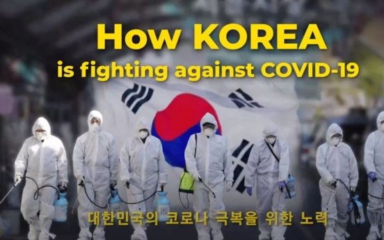 [Byoung-chul Min] How Korea is fighting against COVID-19