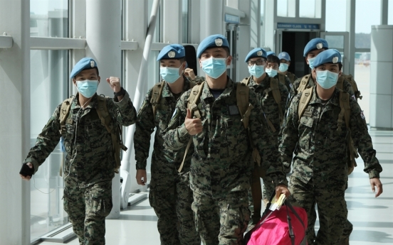 S. Korea to send rotational troops to South Sudan after delay amid coronavirus