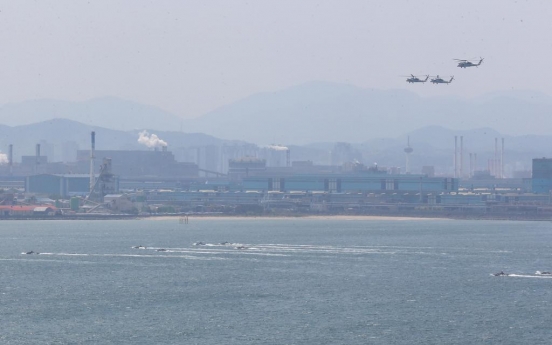 S. Korea postpones joint maritime live-fire drills after NK protest