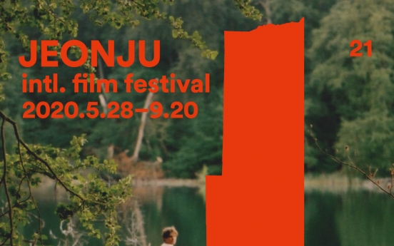 Jeonju film fest announces 8 films in international competition