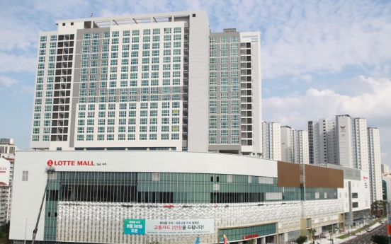 W550b Lotte Mart properties deal in legal dispute