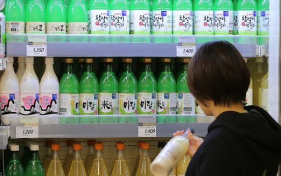 S. Korea to drastically ease rules for stalled local liquor industry